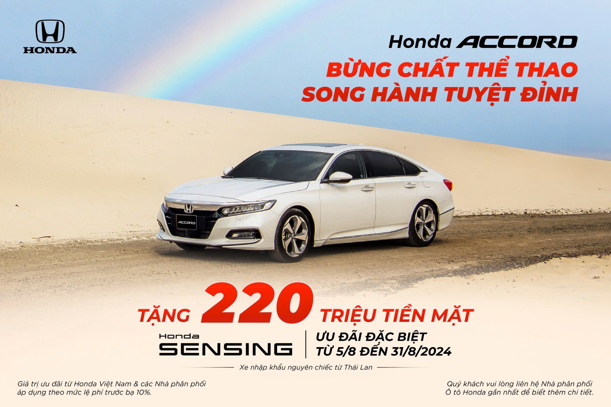 Khuyến mãi Honda Ôtô tháng 08/2024